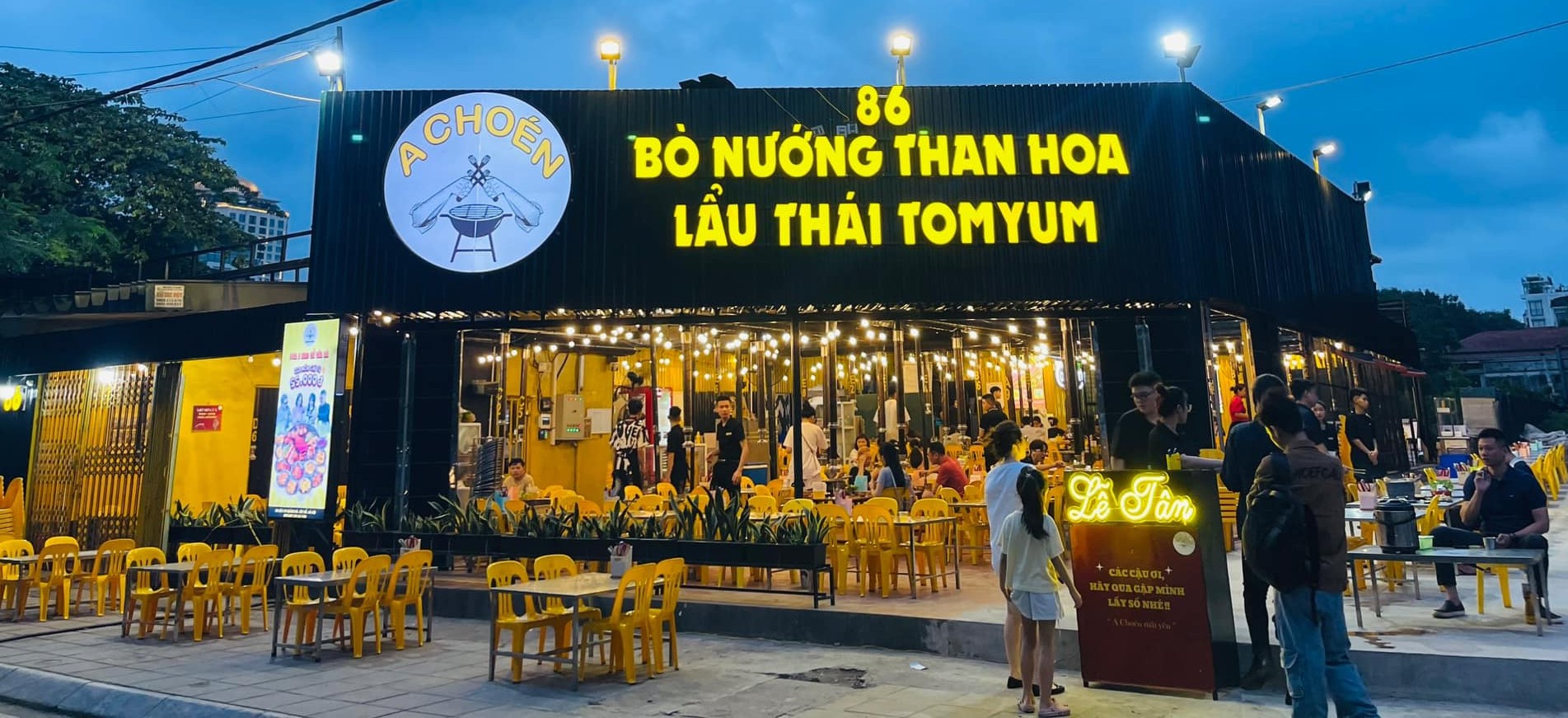 476276173 583773917823011 7354581146134555644 n 1